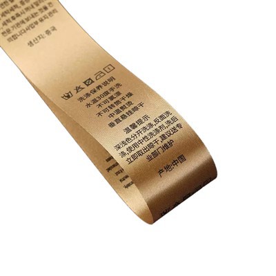 Woven Loop Label
